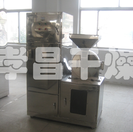 廣東中山完美（中國(guó)）有限公司 物料：化妝品、保健用品